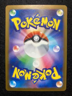 SET 2 Japanese Pokemon Card Deerling 073/071 Sawsbuck 074/071 AR sv5M 2024 - Image 5