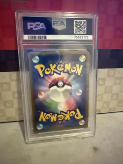 POKEMON PSA 9 MINT 2007 PIKACHU VICTORY MEDAL GOLD JAPANESE PROMO CARD - Image 2