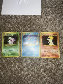 Pokemon Jap Neo Premium File Holo Lot , Feraligatr, & Meganium MP - Image 1