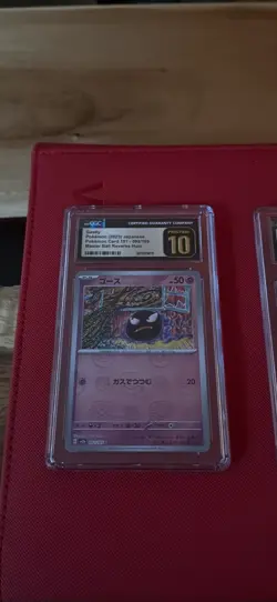 Pokemon Master Ball Set Japanese 151 Reverse Holo Gastly Haunter Gengar CGC 10 - Image 2