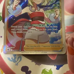 Pokemon Card Irida 186/189 Astral Radiance Full Art Trainer LP - Image 2