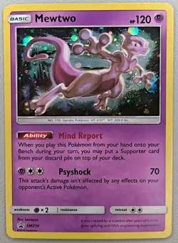 Mewtwo SM214 Black Star Promo Cosmos Holo Double Swirl LP Pokemon TCG - Image 1