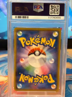 *Pikachu Cameo* PSA 10 Tauros 014 Ash Vs. Team Rocket Deck Kit Pokemon Japanese - Image 3