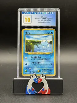 Wooper Pokemon 2000 Japanese Corocoro Comic Promo CGC Pristine 10 - Image 1