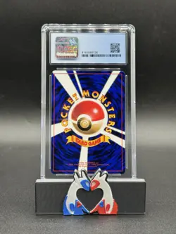 Wooper Pokemon 2000 Japanese Corocoro Comic Promo CGC Pristine 10 - Image 2