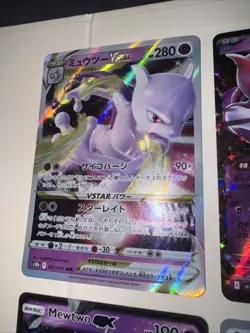 Pokemon Mewtwo Lot V, VSTAR, EX, AR, GX ALL MINTY CONDITION - Image 5