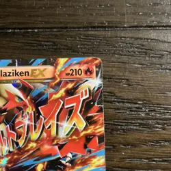 Pokemon M Blaziken EX XY86 Black Star Promo Holo – HP/Played – Mega Evolution - Image 5