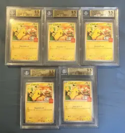 BGS 9.5 Pokemon Japanese McDonald's Pikachu Promo 020/M-P Gem Mint - Image 1