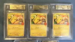 BGS 9.5 Pokemon Japanese McDonald's Pikachu Promo 020/M-P Gem Mint - Image 2