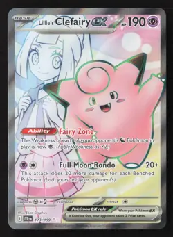 Lillie's Clefairy ex Promo SV: Scarlet & Violet Promo Cards 195 NM - Image 1