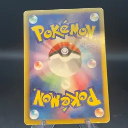 Pikachu 151/BW-P Cardgame Classroom Promo 2012 Pokemon card game - Image 2