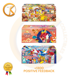 Pokemon Card Game Box Pokemon Center Tohoku Hiroshima Fukuoka limited PREORDER - Image 1