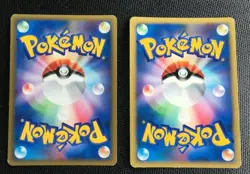 Houndoom and Energy N/M Pokemon Card Japanese Holo 070/088 1st EDITION 1ED e F/S - Image 2