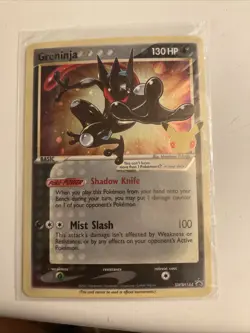 Greninja Star SWSH144 SWSH: Sword & Shield Promo Cards Holo - Image 1