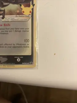 Greninja Star SWSH144 SWSH: Sword & Shield Promo Cards Holo - Image 2