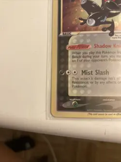 Greninja Star SWSH144 SWSH: Sword & Shield Promo Cards Holo - Image 3