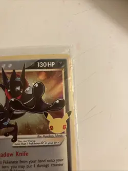 Greninja Star SWSH144 SWSH: Sword & Shield Promo Cards Holo - Image 5