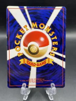 Giovanni Trainer Holo Rare Japanese Gym Challenge Pokemon Card LP - Image 2