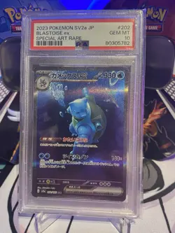 2023 Japanese sv2a Pokemon Card 151 Blastoise ex SAR 202/165 - PSA 10 Gem Mint - Image 1
