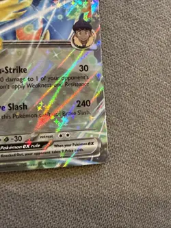 Pokemon Scarlet & Violet Black Star Promo Hop's Zacian ex SVP193 - Image 4
