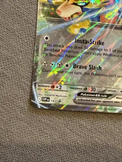 Pokemon Scarlet & Violet Black Star Promo Hop's Zacian ex SVP193 - Image 5