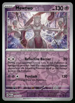 Mewtwo 150/165 - Scarlet & Violet 151 Reverse Holo - Pokemon TCG - NM - Image 1