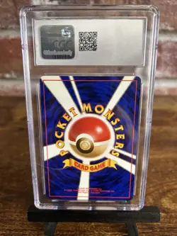 Pokemon TCG Neo Premium File 1 Chikorita CGC 10 - Image 2