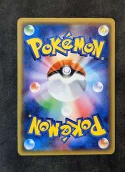 Pokemon TCG Cyndaquil 009/059 Blue Shock 1st Edition XY8 Japanese 2015 - Image 3