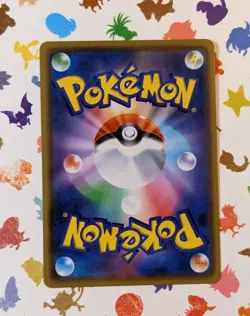 Pokemon TCG Gengar 071/190 S4a: Shiny Star V Japanese Holo 2020 - Image 2