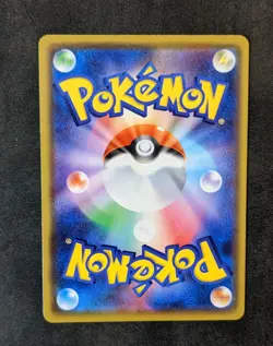 Pokemon TCG Gengar 071/190 S4a: Shiny Star V Japanese Holo 2020 - Image 3
