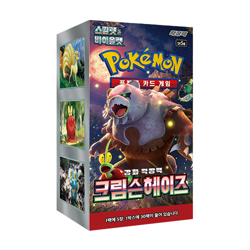 Pokemon Card Scarlet & Violet Crimson Haze sv5a Booster Box Korean Sealed - Image 2