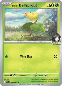 Ascended Heroes - Pick Your Card - Normal | Holo | NM Pokemon TCG - Image 4