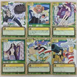 One Piece Cardgame EX Booster1 JS 45 Regular Cards Complete Bandai 2003 Japan - Image 4