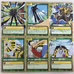 One Piece Cardgame EX Booster1 JS 45 Regular Cards Complete Bandai 2003 Japan - Image 5