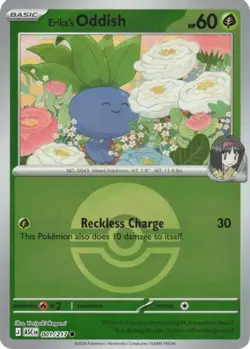 Ascended Heroes | Reverse Holo / Pokeball / Energy / R Pick and choose your card - Image 3