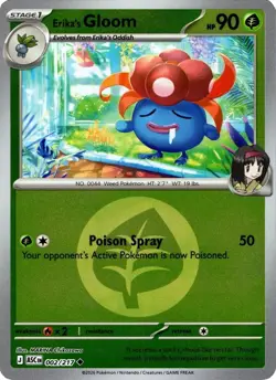 Ascended Heroes | Reverse Holo / Pokeball / Energy / R Pick and choose your card - Image 4