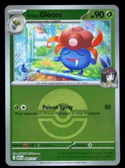 Ascended Heroes | Reverse Holo / Pokeball / Energy / R Pick and choose your card - Image 5