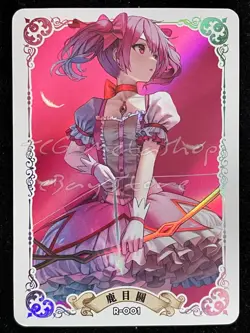 🔥 ACG [Pick your Custom R card] Goddess Story Anime Waifu Doujin 🔥 - Image 2