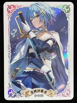 🔥 ACG [Pick your Custom R card] Goddess Story Anime Waifu Doujin 🔥 - Image 3