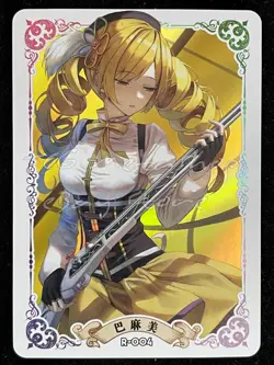 🔥 ACG [Pick your Custom R card] Goddess Story Anime Waifu Doujin 🔥 - Image 5