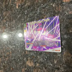 Cell Max Omnidirectional Beam GOLD STAMP Foil Dragon Ball Super Card Game | NM - Image 2