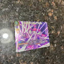 Cell Max Omnidirectional Beam GOLD STAMP Foil Dragon Ball Super Card Game | NM - Image 3