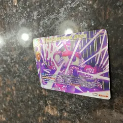 Cell Max Omnidirectional Beam GOLD STAMP Foil Dragon Ball Super Card Game | NM - Image 5