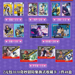 Jojo's Bizarre Adventure Booster Box 30 Pack Trading Cards Anime TCG CCG NEW - Image 4