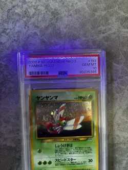 2000 POKEMON JAPANESE NEO 2 193 YANMA-HOLO PSA 10 GEM MINT - SWIRL 🌀 - Image 2