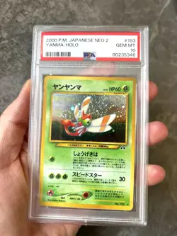 2000 POKEMON JAPANESE NEO 2 193 YANMA-HOLO PSA 10 GEM MINT - SWIRL 🌀 - Image 3