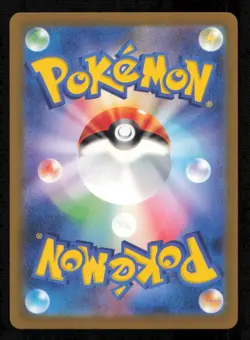 MORPEKO 051/066 POKEMON CARD JAPANESE SV4K ANCIENT ROAR HOLO RARE NM - Image 2