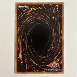 Yugioh Tcg QCAC-JP002 Effect Veiler Secret Rare Japanese ALT ART Near Mint Card! - Image 2