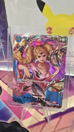 Charlotte Pudding SP/R OP06-047 PRB02 ONE PIECE Card The Best Vol.2 Japanese - Image 1