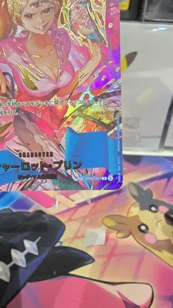 Charlotte Pudding SP/R OP06-047 PRB02 ONE PIECE Card The Best Vol.2 Japanese - Image 5